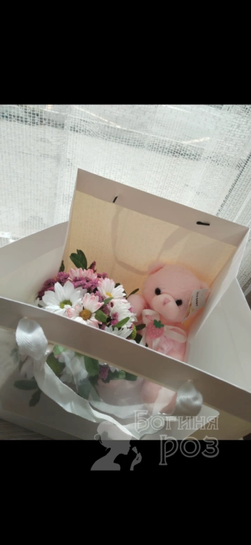 Подарочный набор с игрушкой