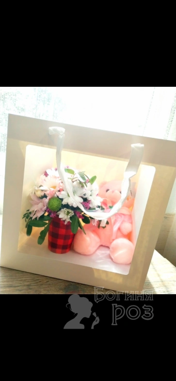 Подарочный набор с игрушкой