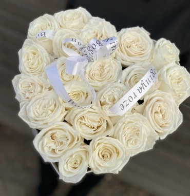 Символ любви