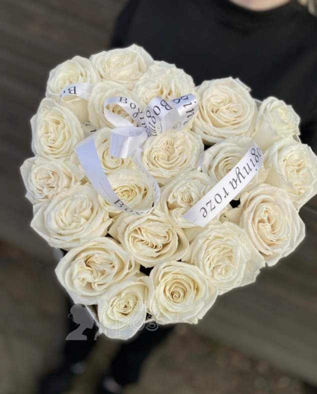 Символ любви