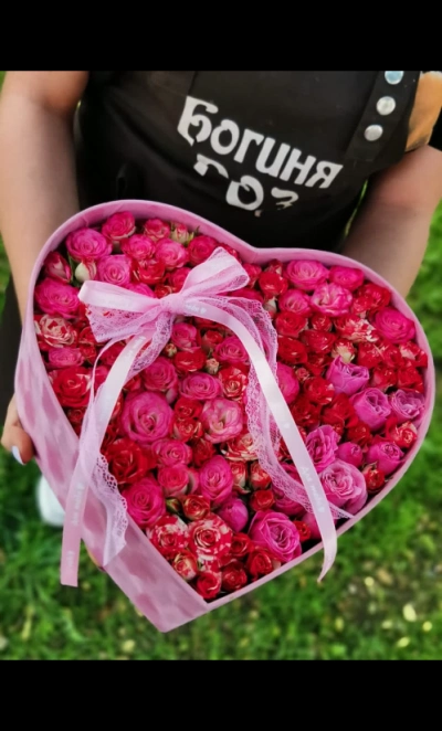 Жаркое солнце