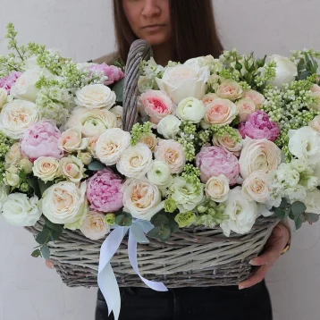 Для дорогой