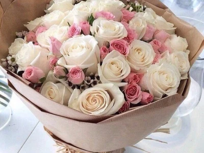 Райский день