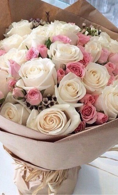 Райский день