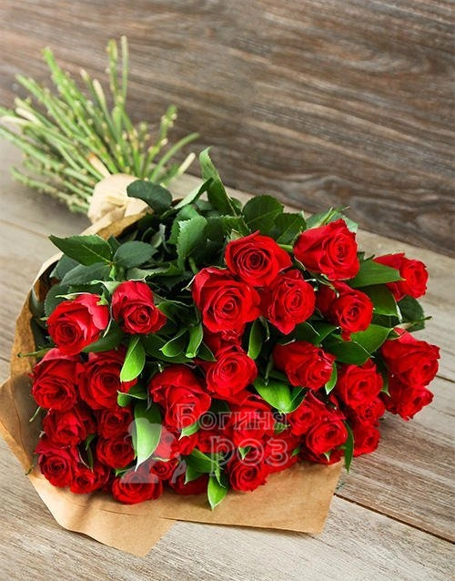 Аромат любви