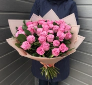 Стеснение 0