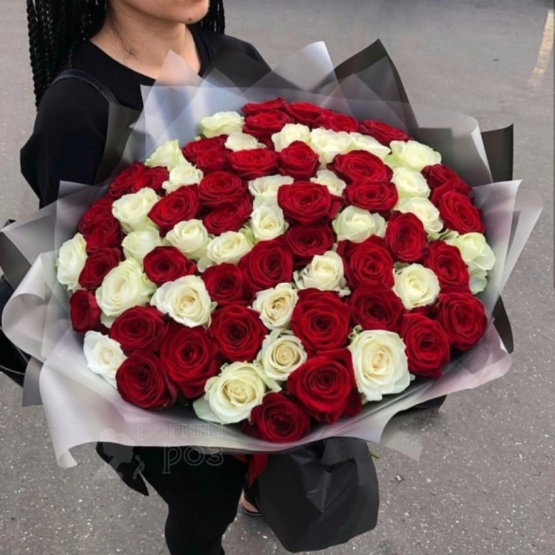Север