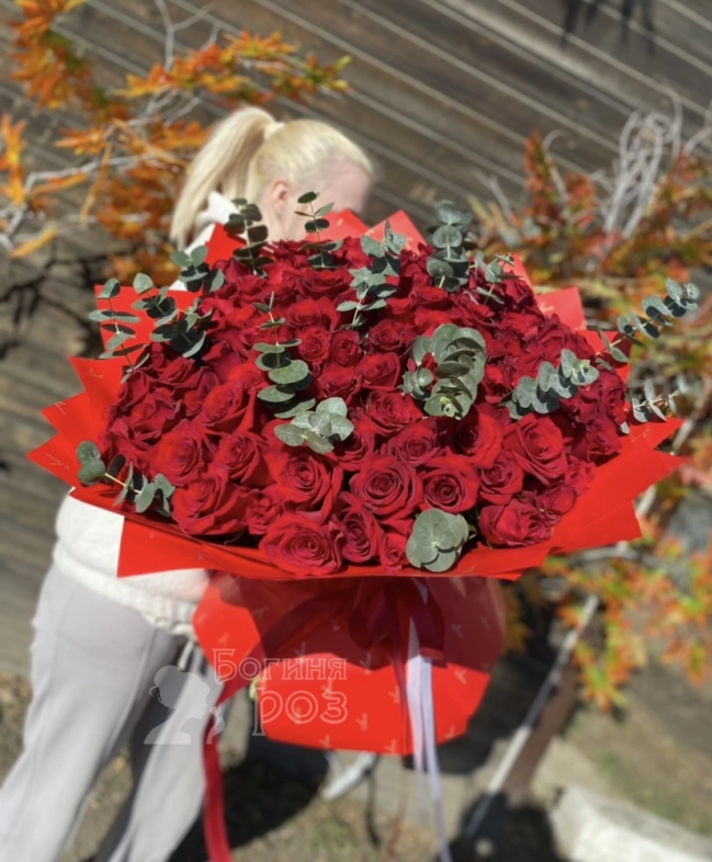 Чистые чувства