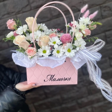 Сумка мамочке