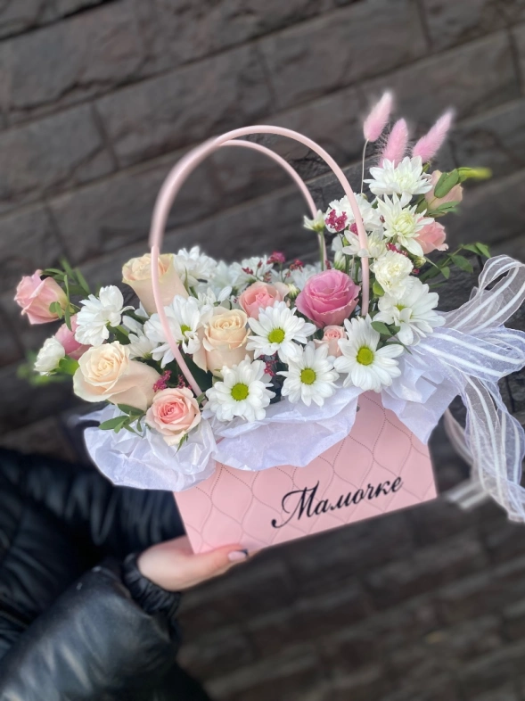 Сумка мамочке