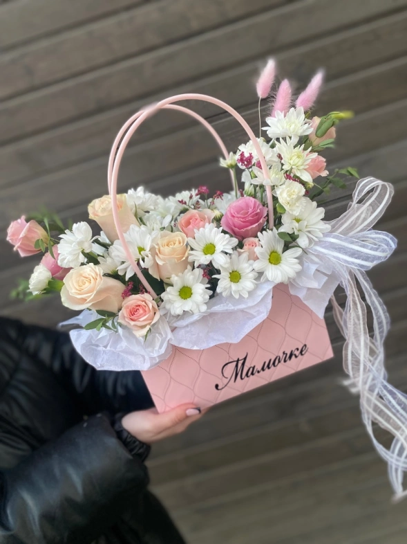 Сумка мамочке