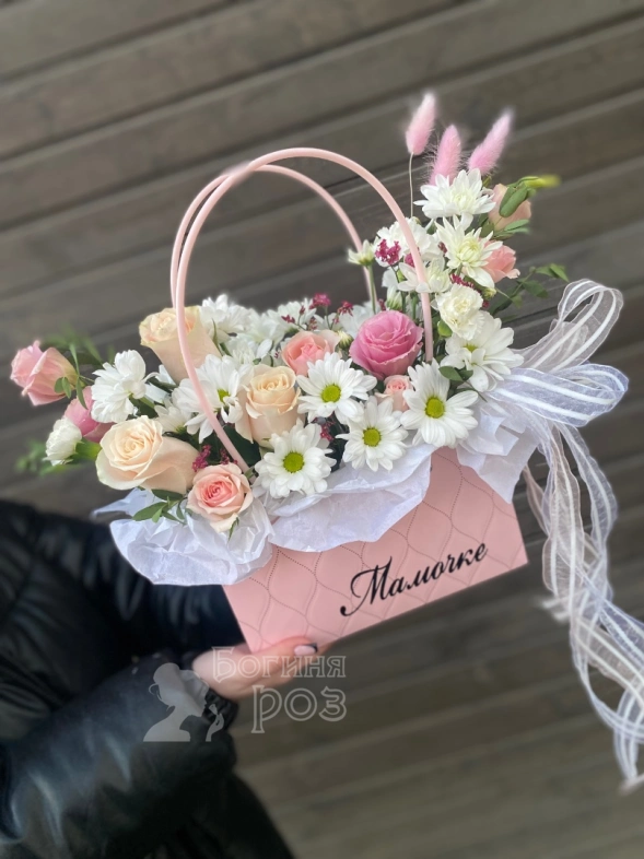 Сумка мамочке