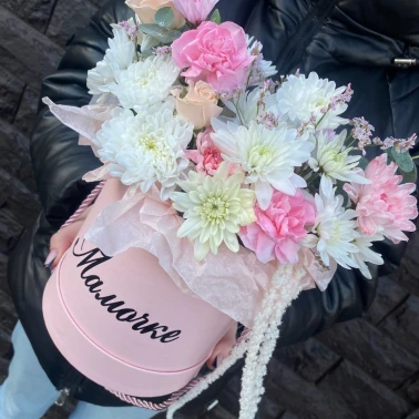 Бокс для мамы