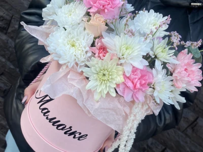 Бокс для мамы