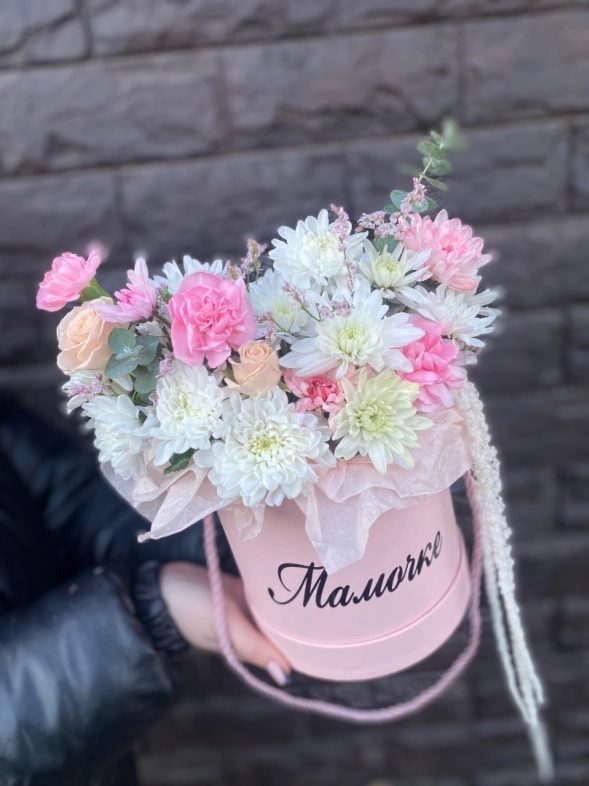 Бокс для мамы