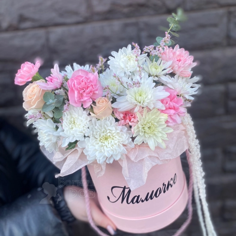 Бокс для мамы
