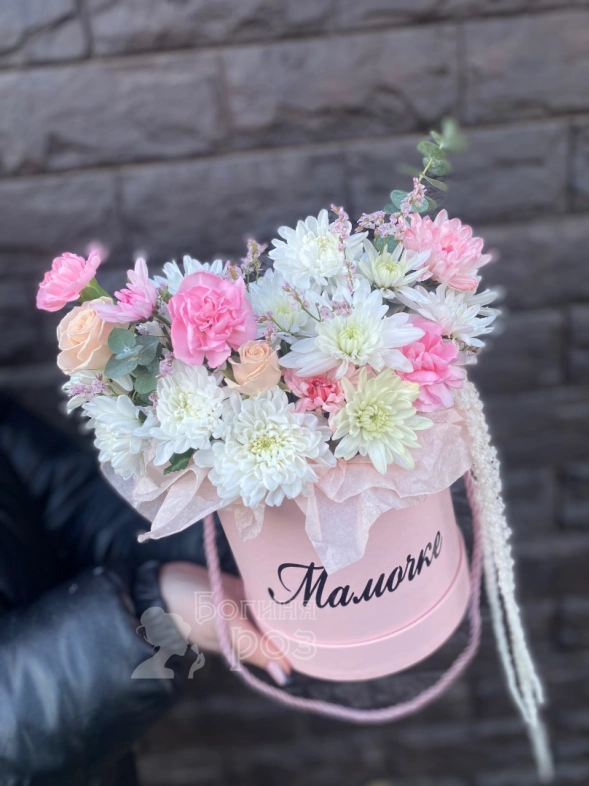 Бокс для мамы