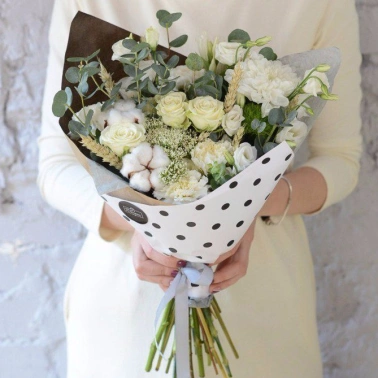 Далекий привет