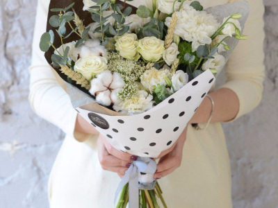 Далекий привет