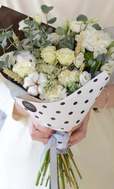 Далекий привет