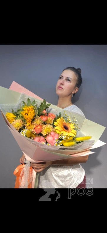 Яркое впечатление