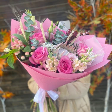 Её величество