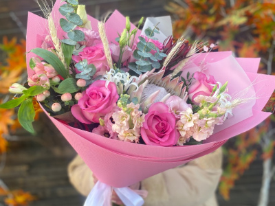 Её величество