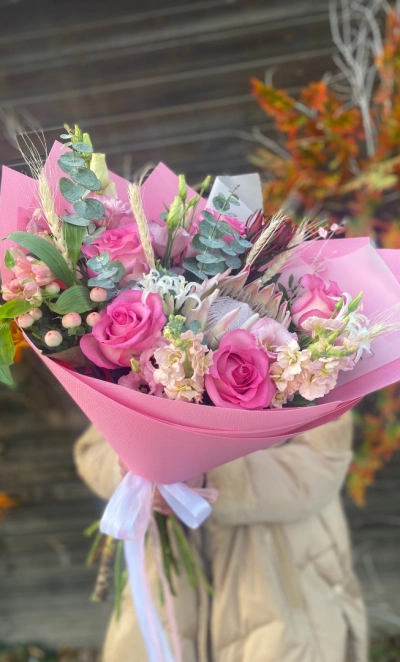 Её величество