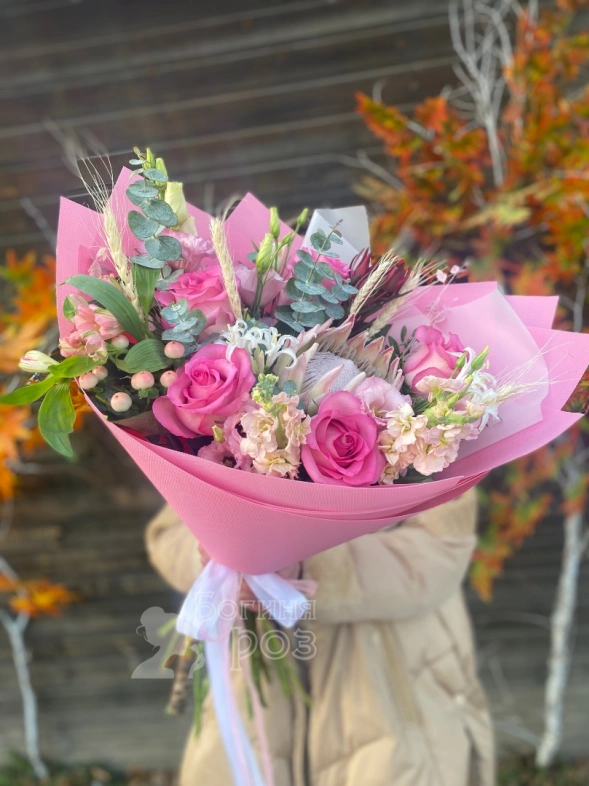 Её величество