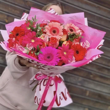 Вечный романс