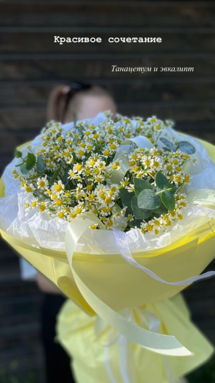 Танец цветов