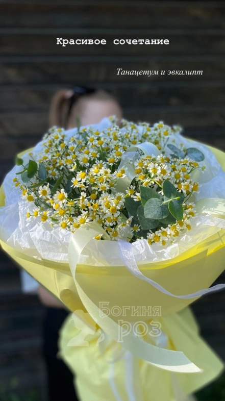 Танец цветов