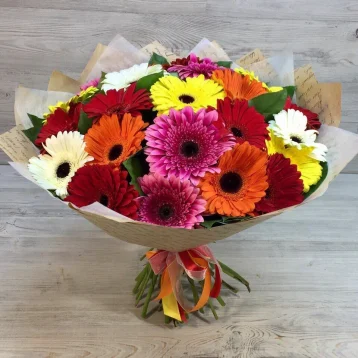 Настроение