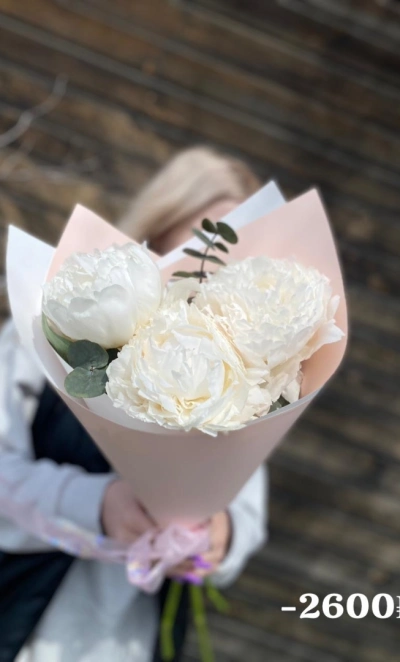 Пионы для неё