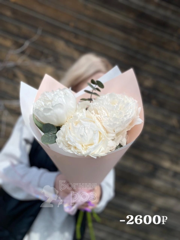 Пионы для неё