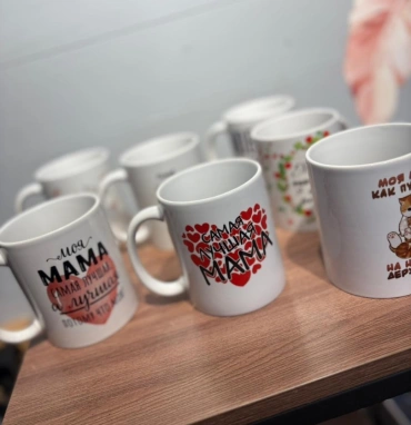 Кружка Мама