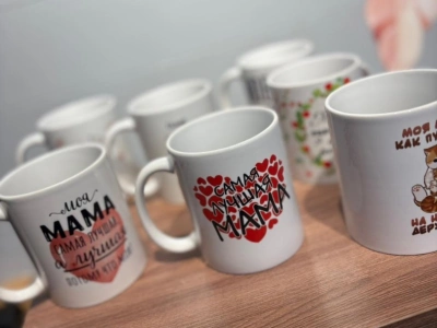 Кружка Мама