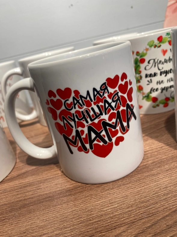 Кружка Мама