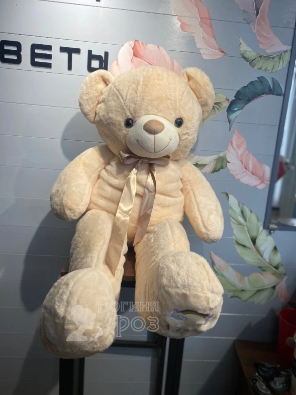 Медведь 100см