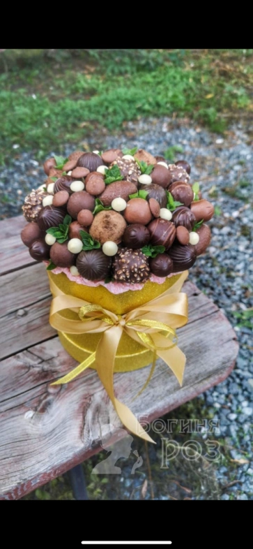 Коробка с вкусняшками