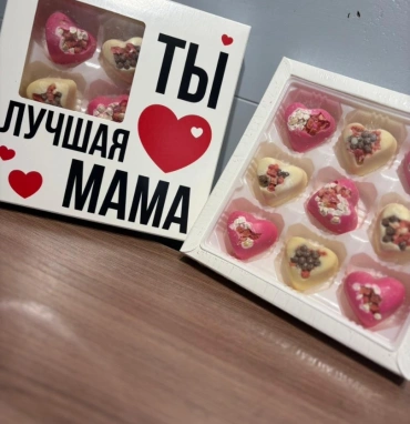 Конфеты Маме