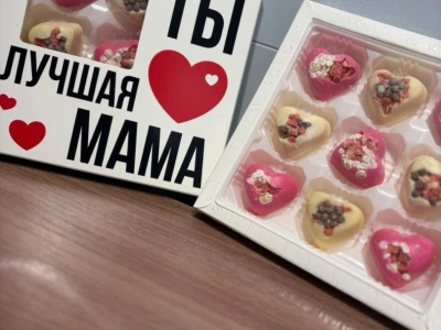Конфеты Маме
